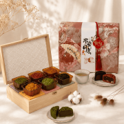 Floral Moon · Six Blessings Gift Box 花月臻礼 · 六福礼盒